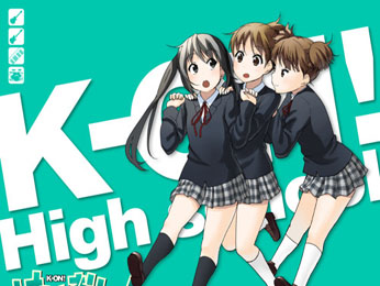 K-ON Highschool: arrivano le Wakaba Girls! thumbnail
