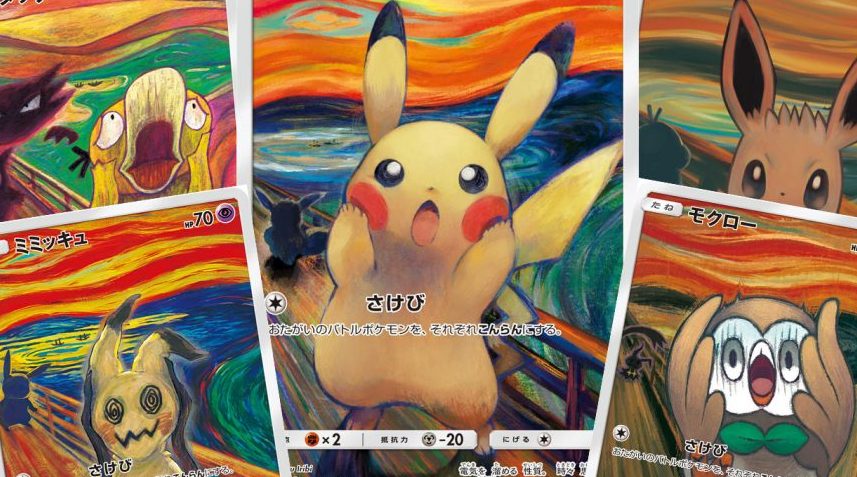 Il Pokémon TCG incontra Edvard Munch: ecco le carte promozionali thumbnail