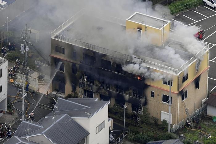 Incendio alla Kyoto Animation: oltre 20 morti e molti dispersi thumbnail