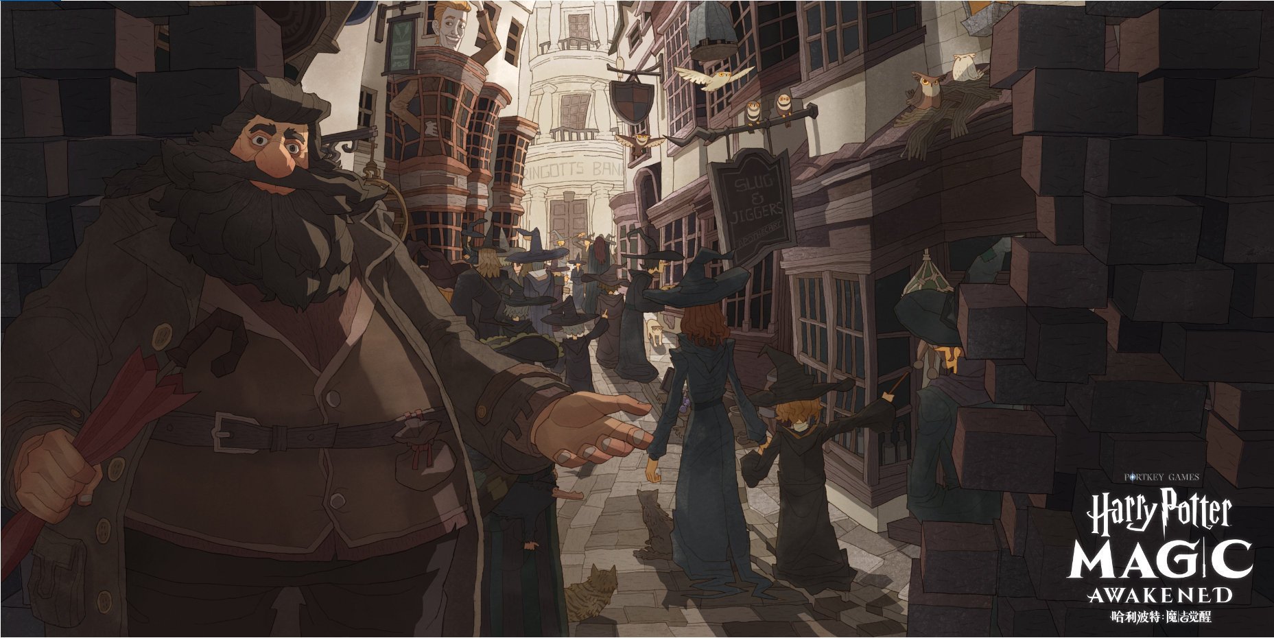 Harry Potter Magic Awakened: in sviluppo un nuovo gioco per smartphone thumbnail