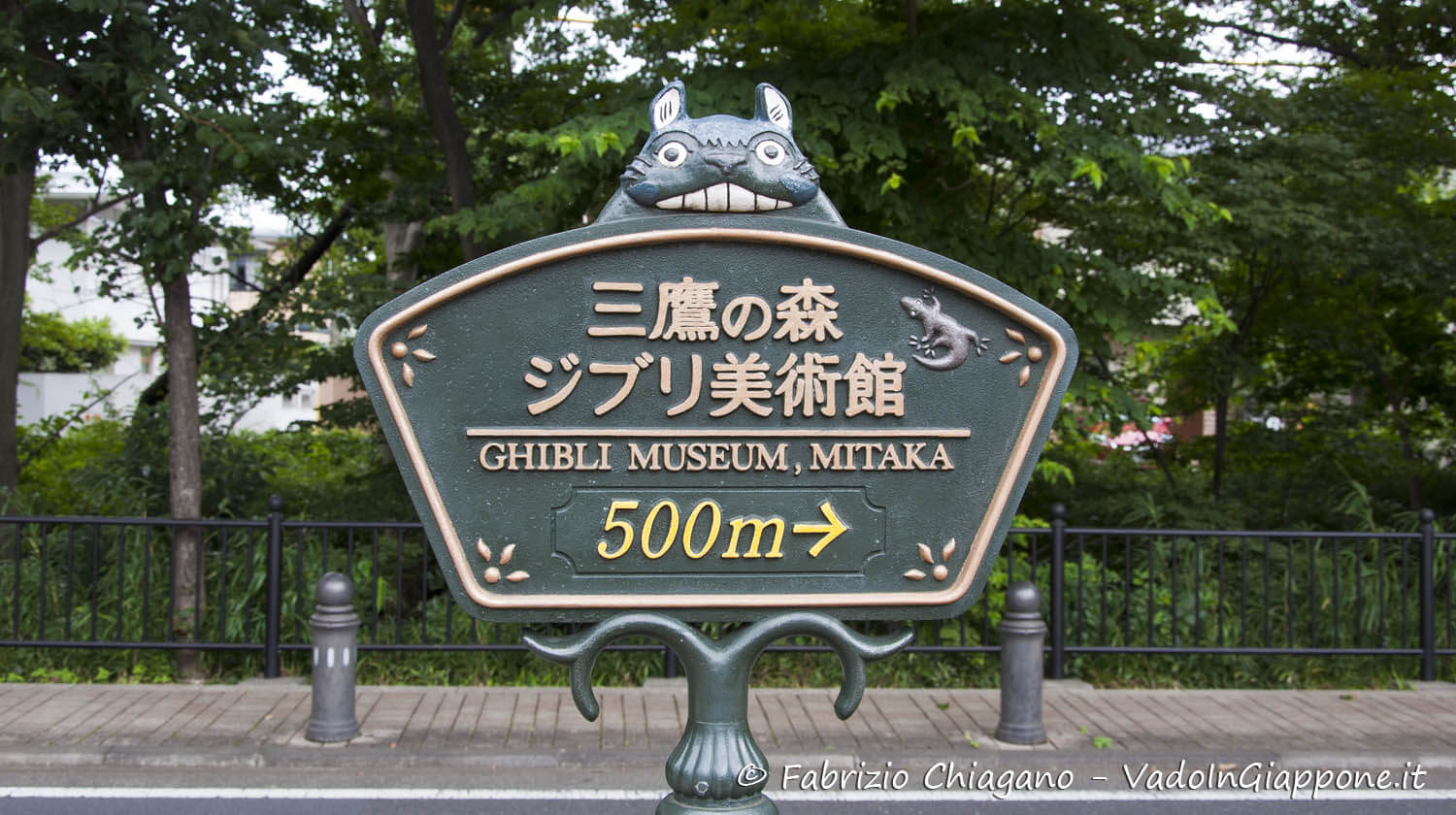 Un tour virtuale al Museo dello Studio Ghibli thumbnail