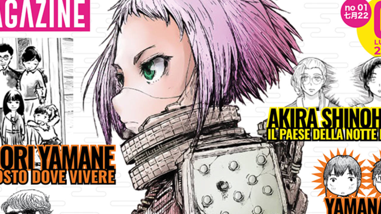 Nippon Shock Edizioni annuncia la rivista mensile dedicata ai manga, agli anime e a molto altro ancora thumbnail