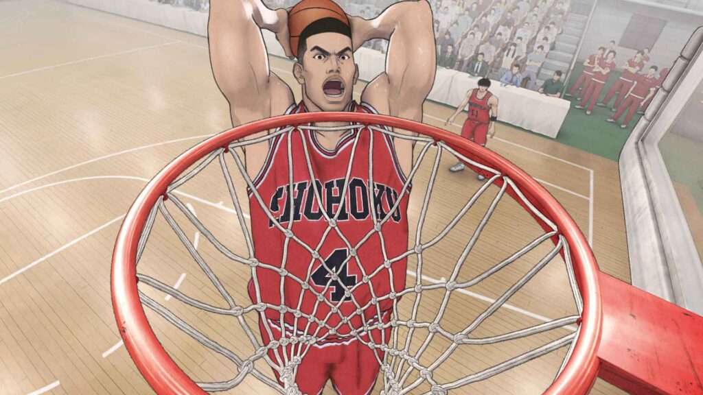 the first slam dunk recensione