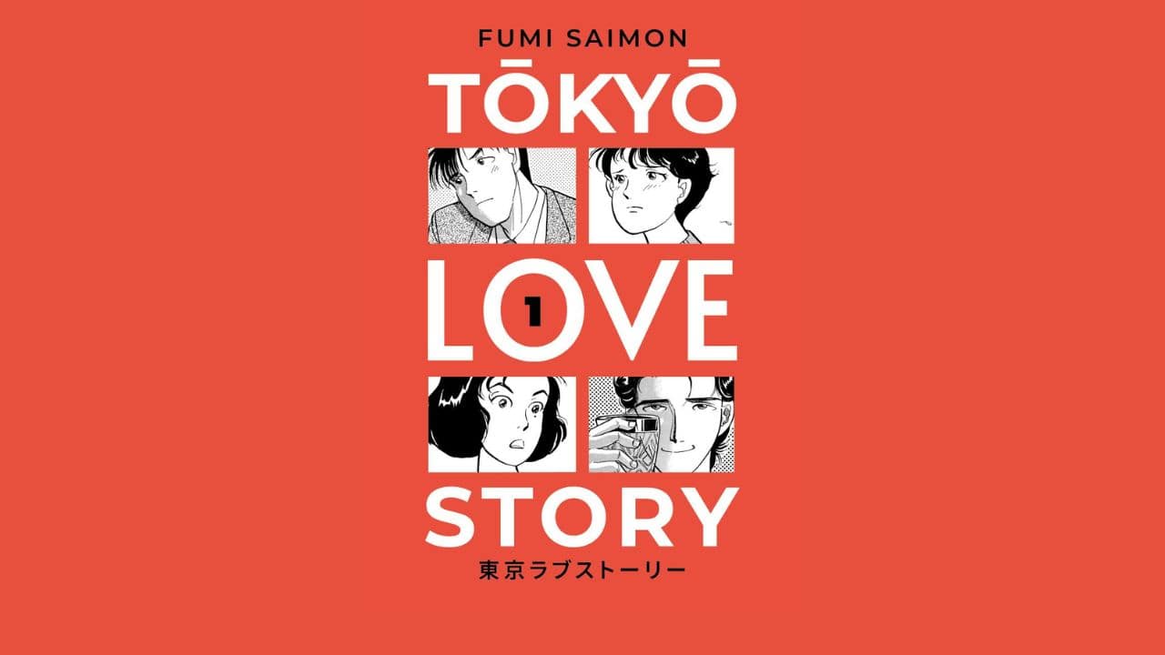 Sta per arrivare in libreria Tokyo Love Story vol.1 di Fumi Saimon thumbnail