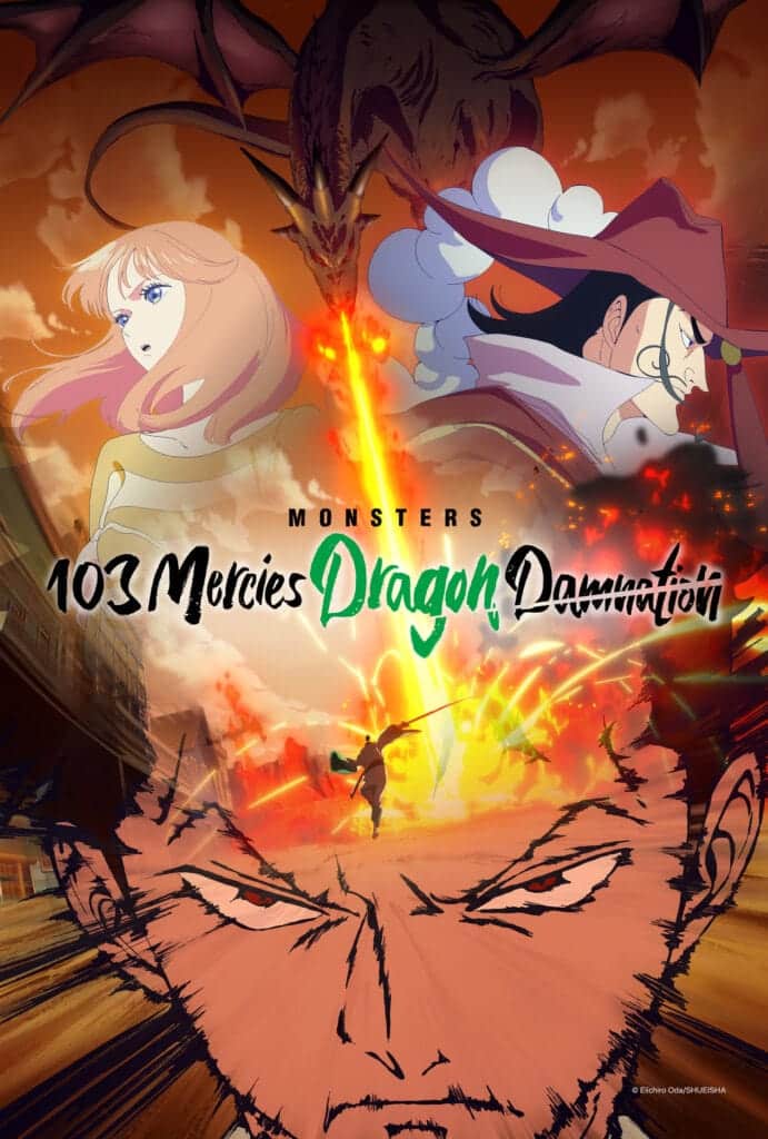 poster monsters 103 mercies dragon damnation-min