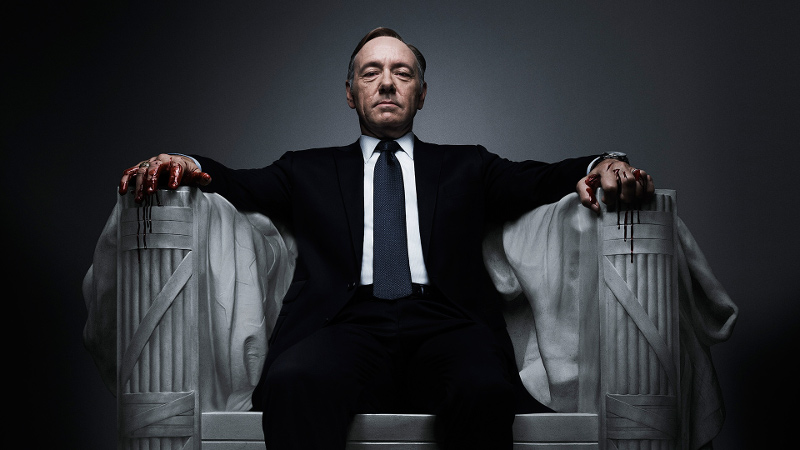 House of Cards: Lex Luthor come dovrebbe essere thumbnail