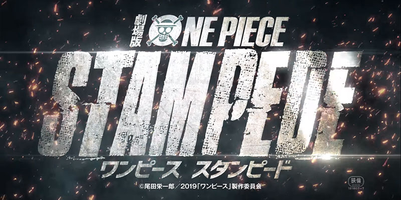 In arrivo un nuovo film animato di One Piece thumbnail