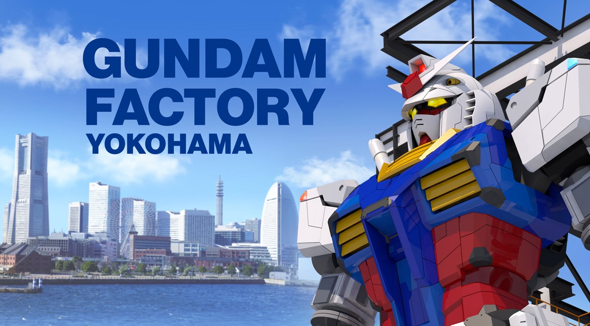 Presentato a Yokohama il Gundam in grado di camminare thumbnail