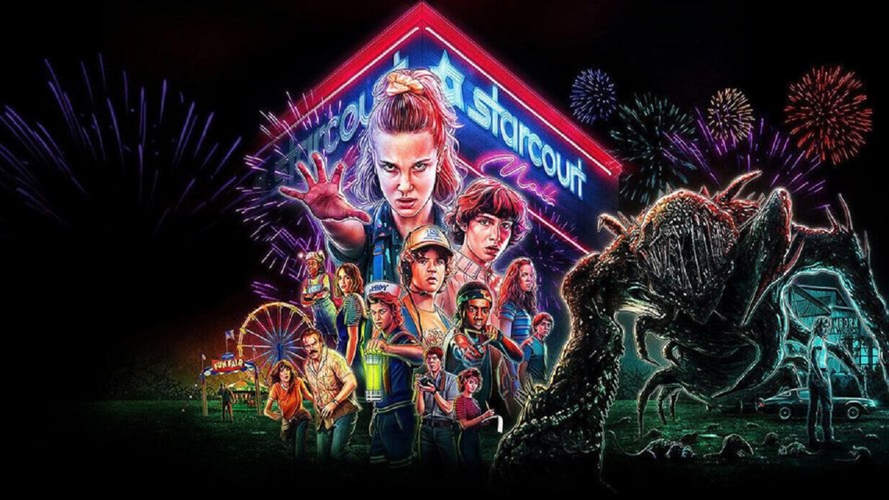 Stranger Things: arriva una versione in VR del centro commerciale thumbnail