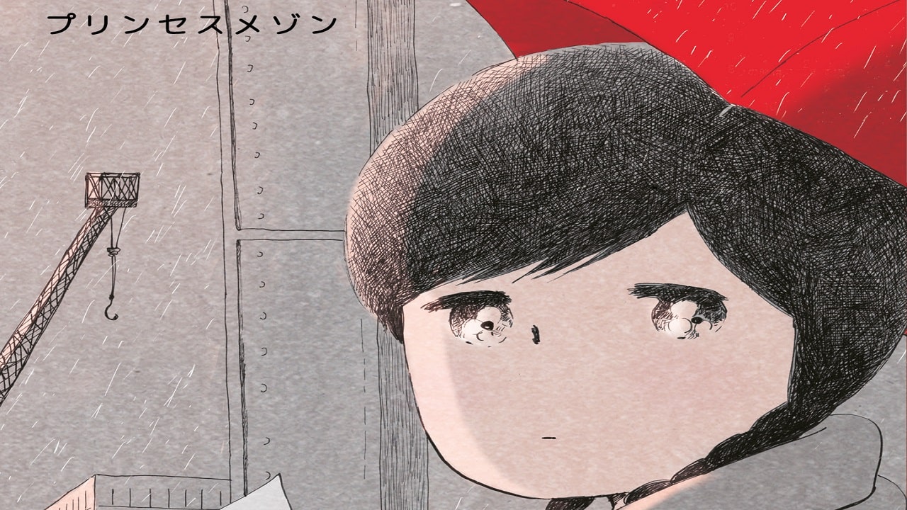 Princess Maison, il manga di Aoi Ikebe, torna per il secondo volume thumbnail